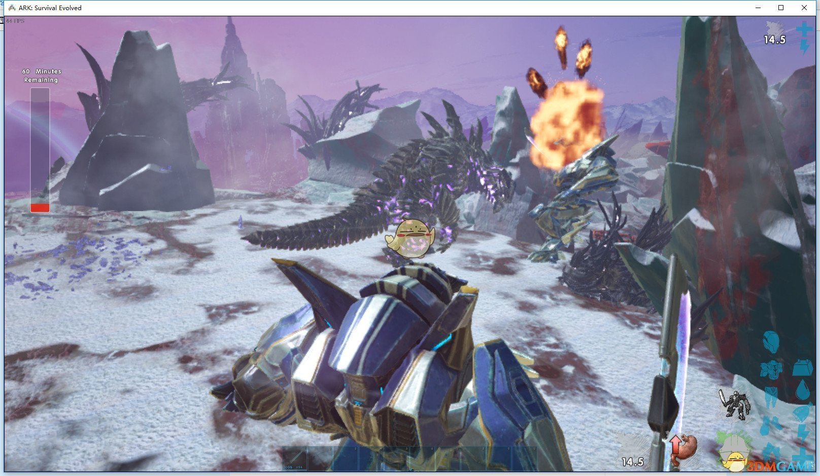 绝地求生 截图9