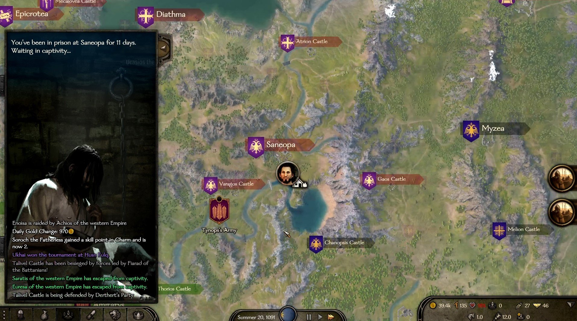 绝地求生 截图15