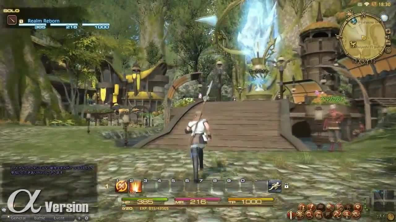 GTA5 年度版 截图1