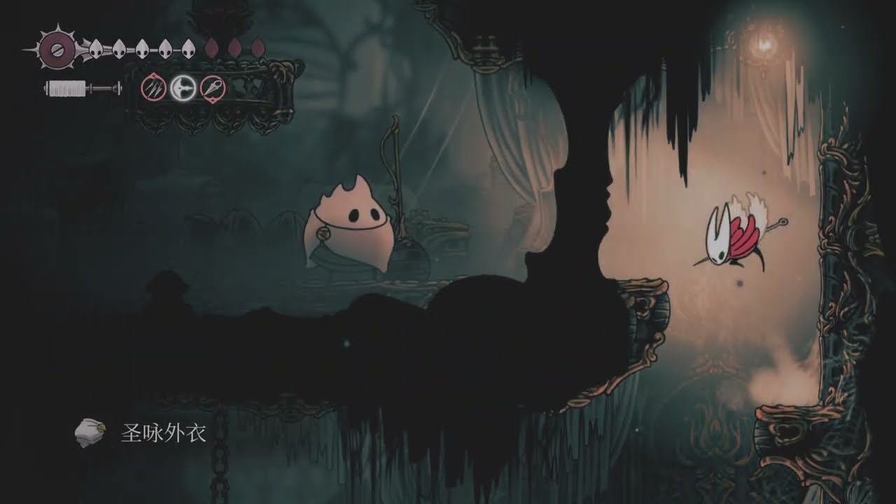 怪物猎人：崛起 重制版 截图19