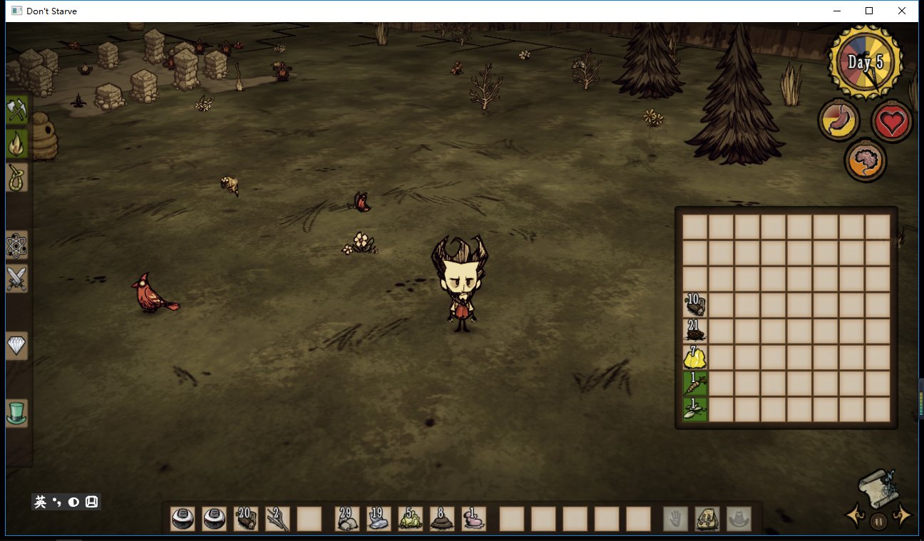 怪物猎人：世界 豪华版 截图5