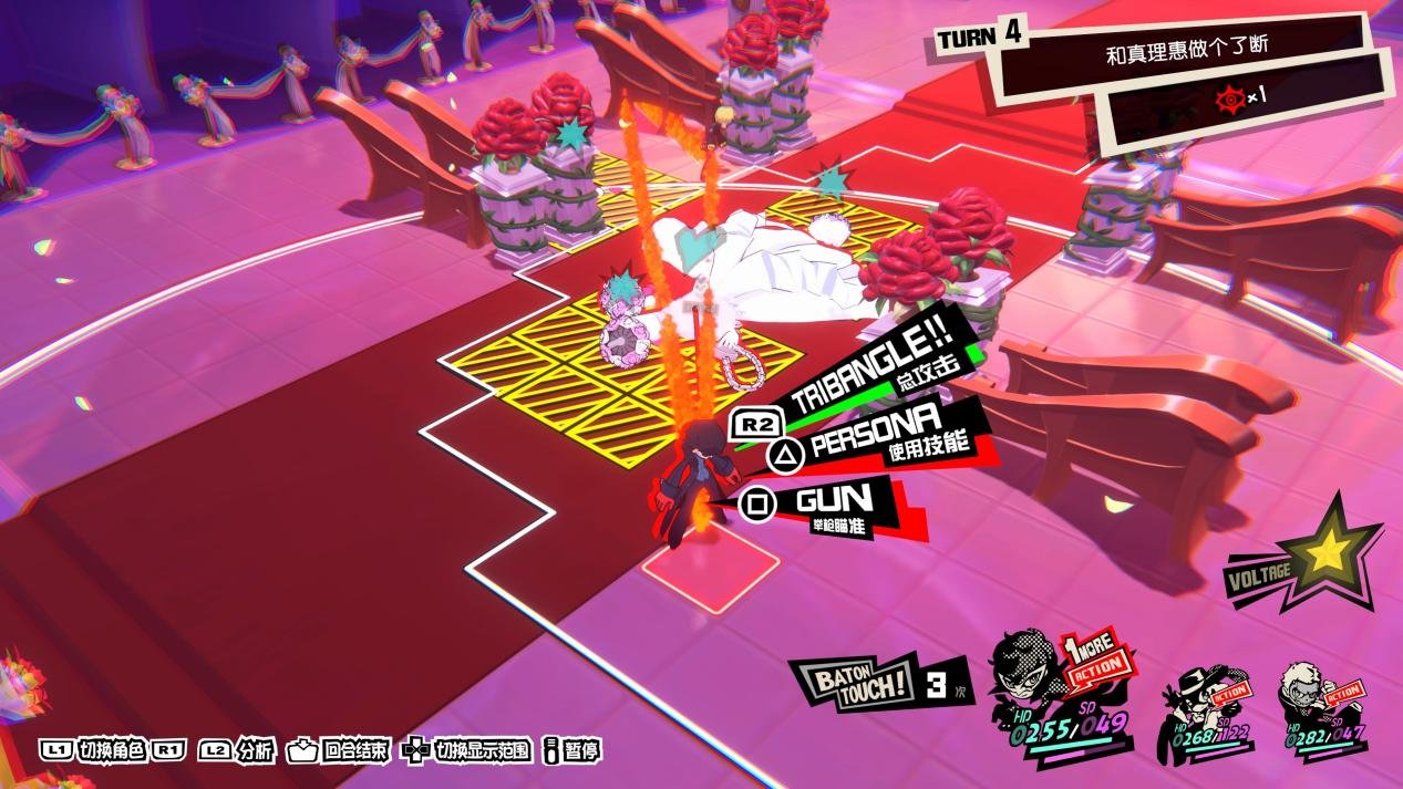 我的世界 年度版 截图5