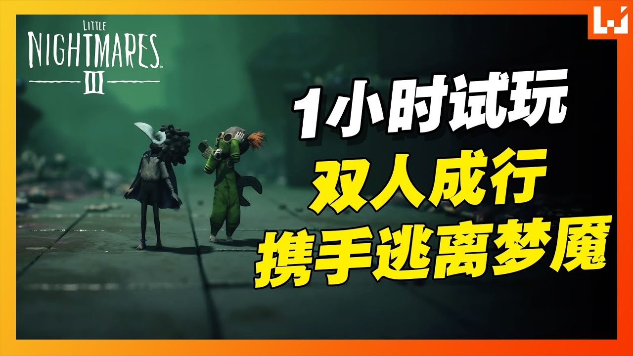 幸福工厂 年度版 截图18