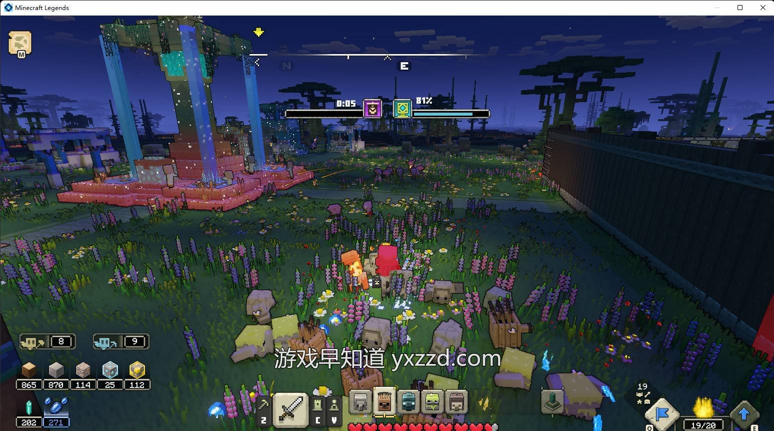 星露谷物语 年度版 截图7