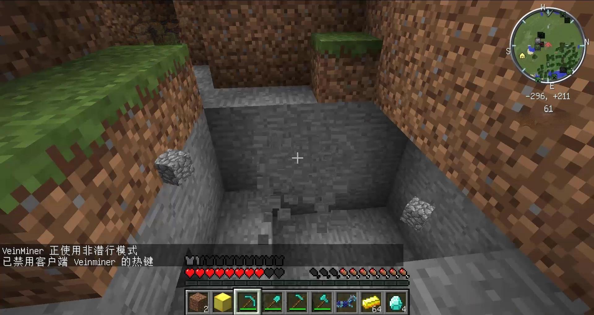 星露谷物语 年度版 截图14