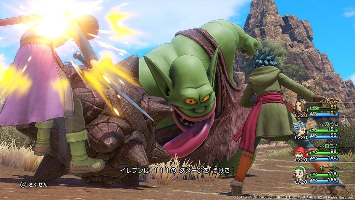 和平精英 截图16