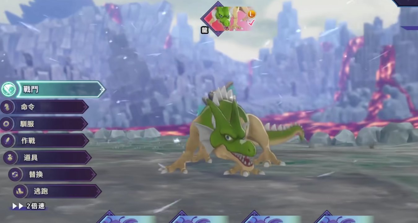 和平精英 截图20