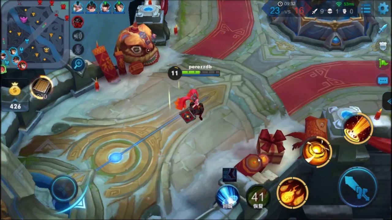 死亡搁浅 重制版 截图3