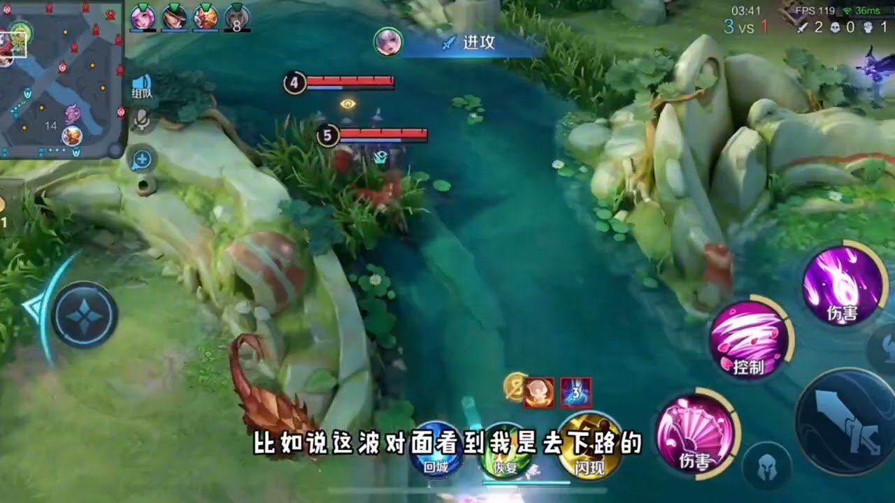 死亡搁浅 重制版 截图19