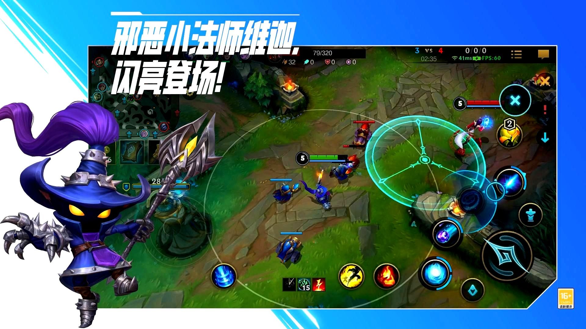 死亡搁浅 重制版 截图20