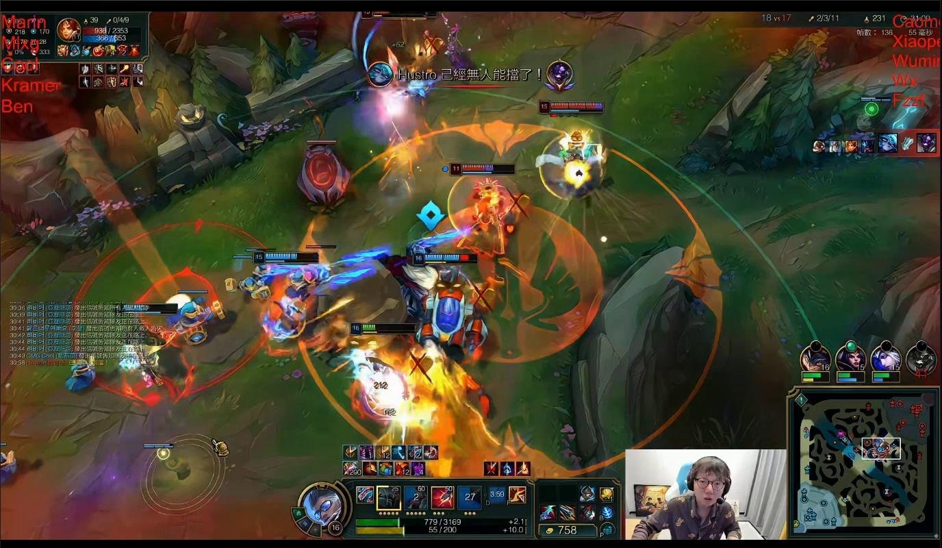 死亡搁浅 重制版 截图23