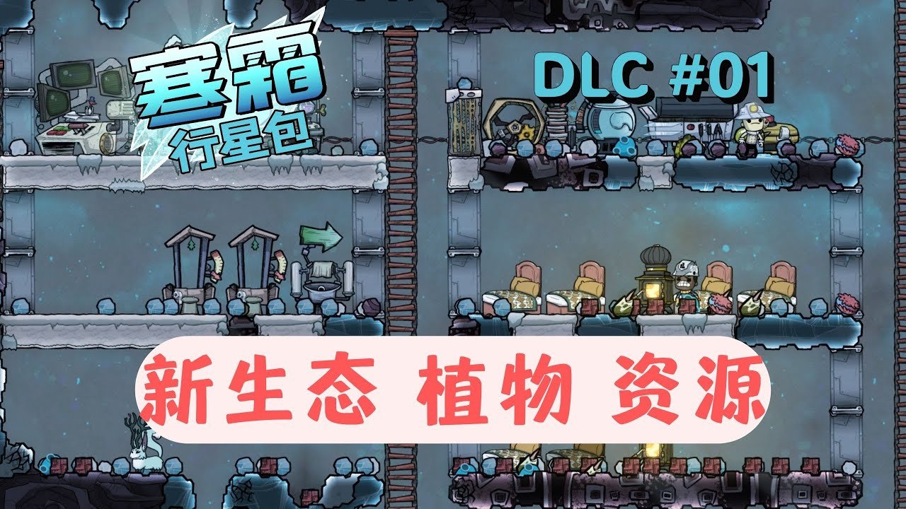 彩虹六号：围攻 终极版 截图12