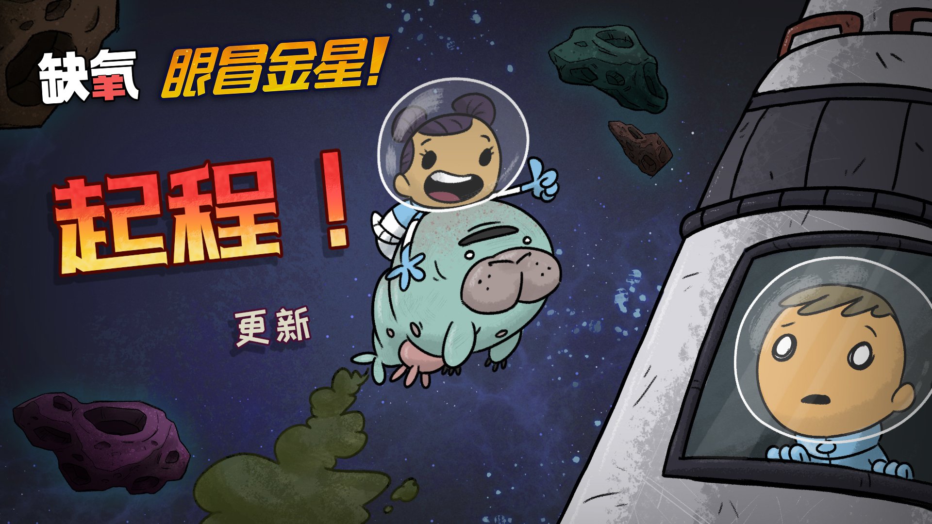 彩虹六号：围攻 终极版 截图15