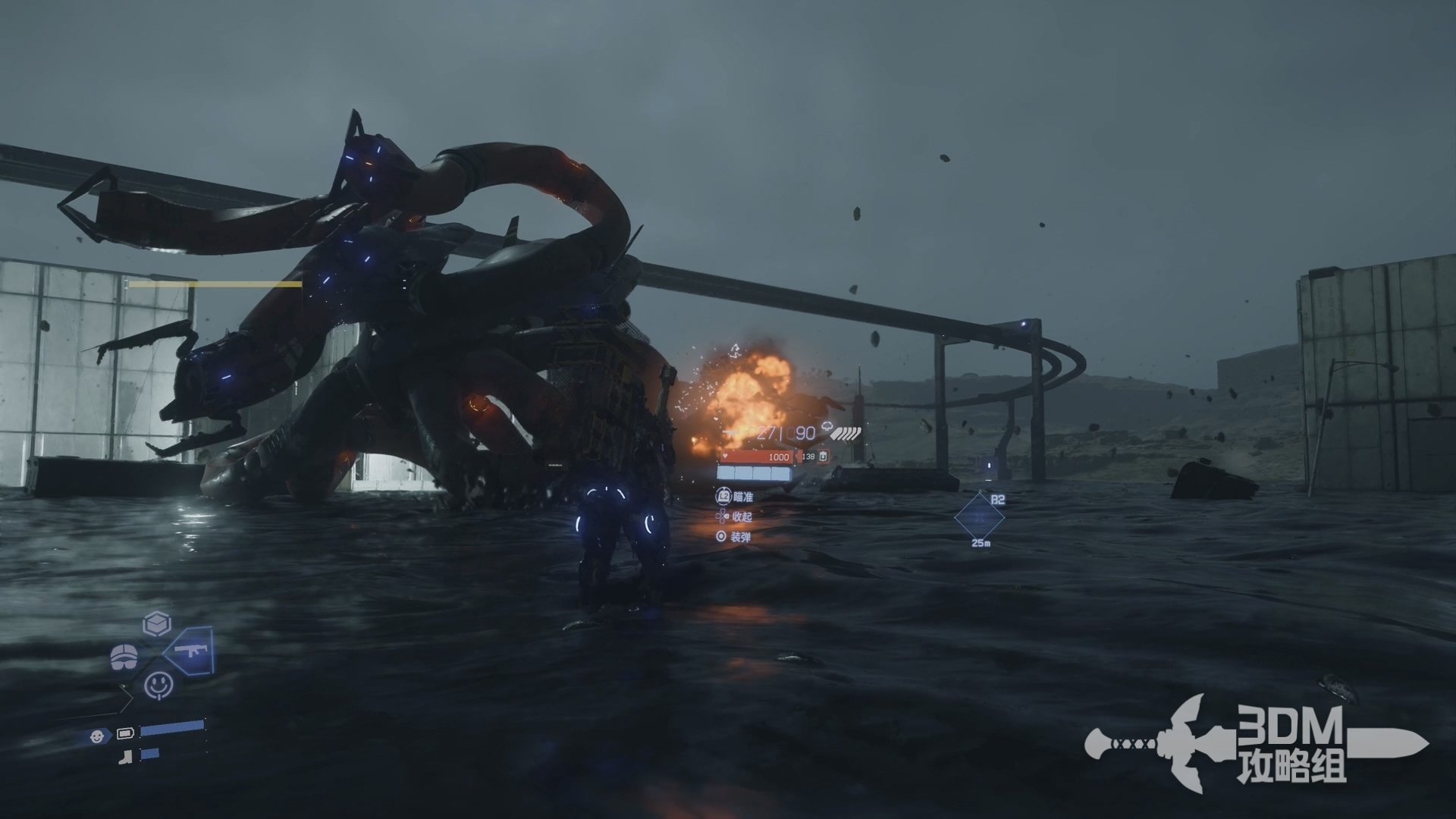 生化危机4：重制版 豪华版 截图10