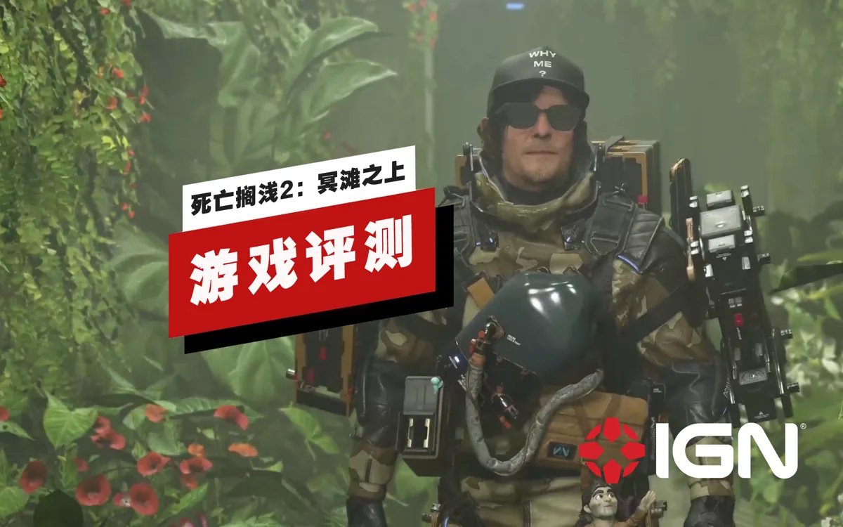 生化危机4：重制版 豪华版 截图17